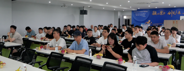 半程耕耘，聚力冲刺